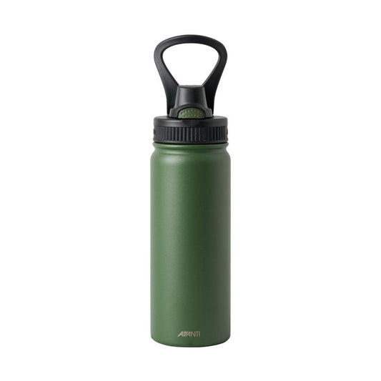 HydroSport Quench Insulated Bottle - 550ml