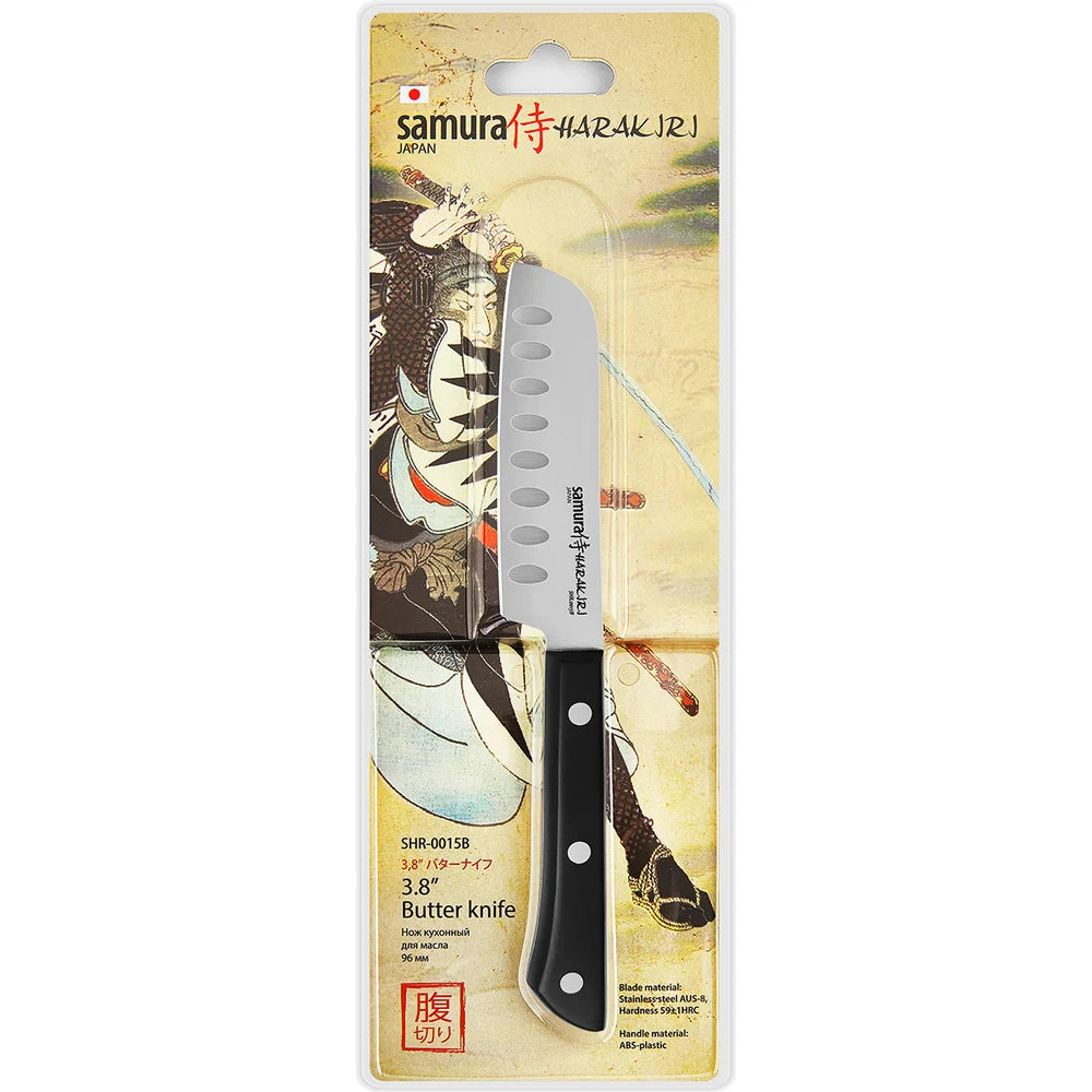 Samura HARAKIRI Butter Knife - 96mm, Black - Kitchenly