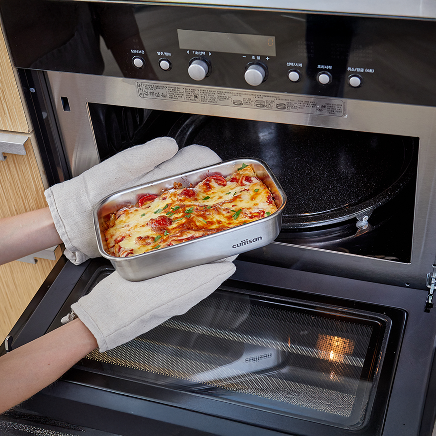 Cuitisan Signature Handy No.2 Container - 3300ml