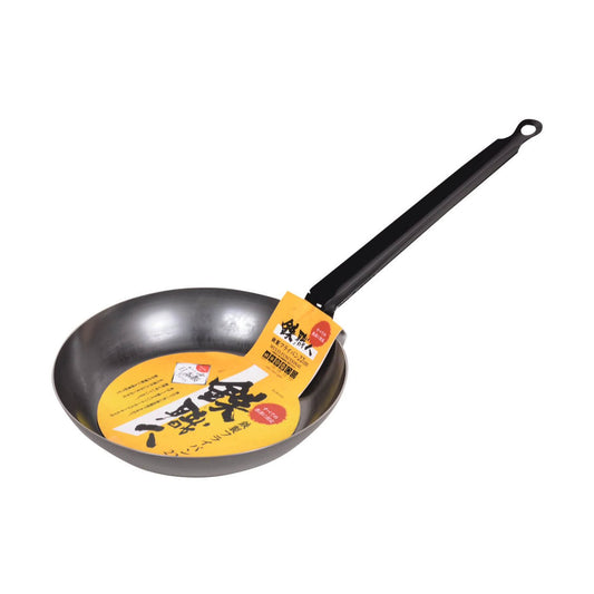 Pearl Life Iron Craftsman Iron Frying Pan - 22cm