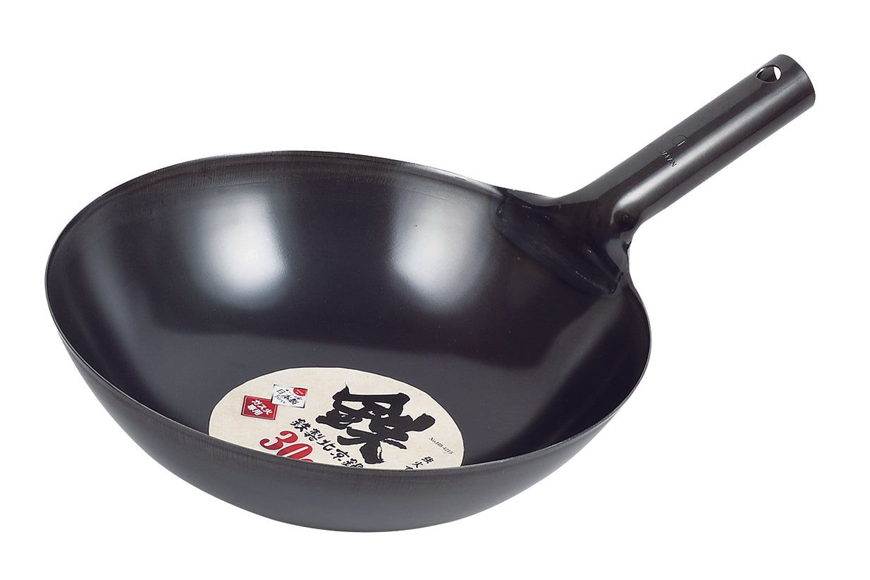 Pearl Life Beijing Iron Wok with Round Base - 30cm