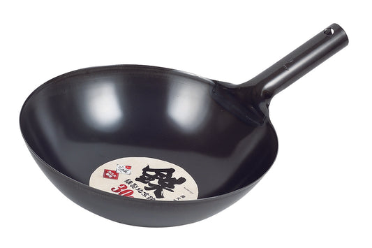 Pearl Life Beijing Iron Wok with Round Base - 30cm