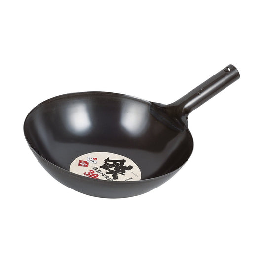 Pearl Life Beijing Iron Wok with Round Base - 30cm