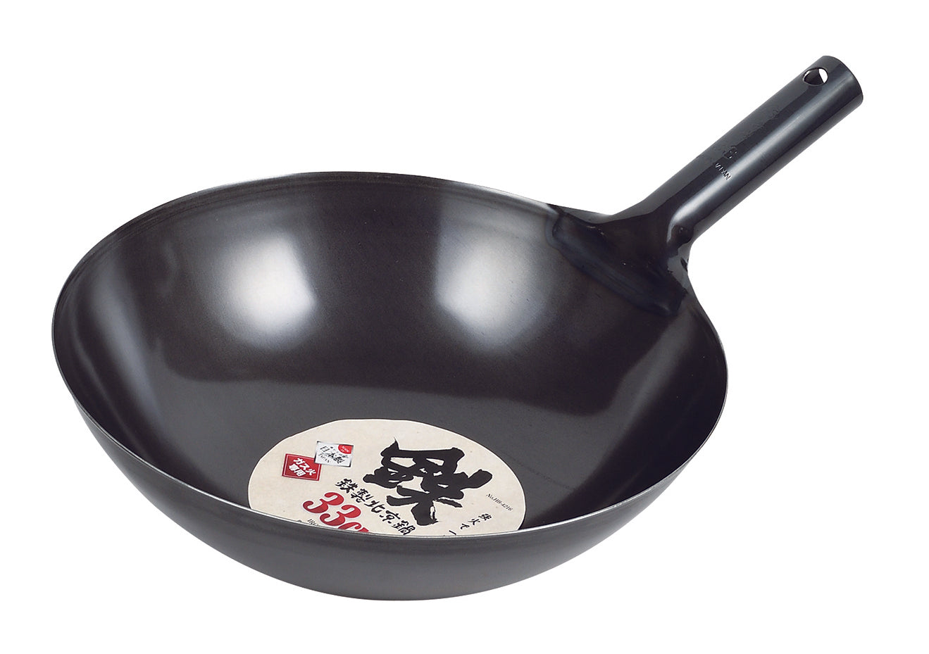 Pearl Life Beijing Iron Wok with Round Base - 33cm