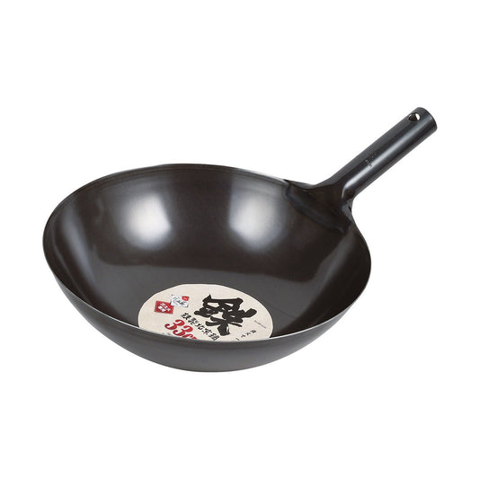 Pearl Life Beijing Iron Wok with Round Base - 33cm