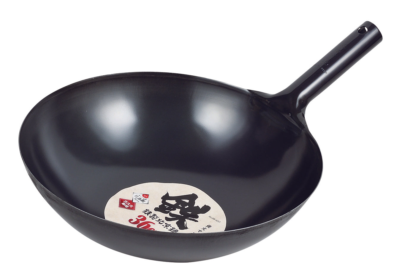 Pearl Life Beijing Iron Wok with Round Base - 36cm