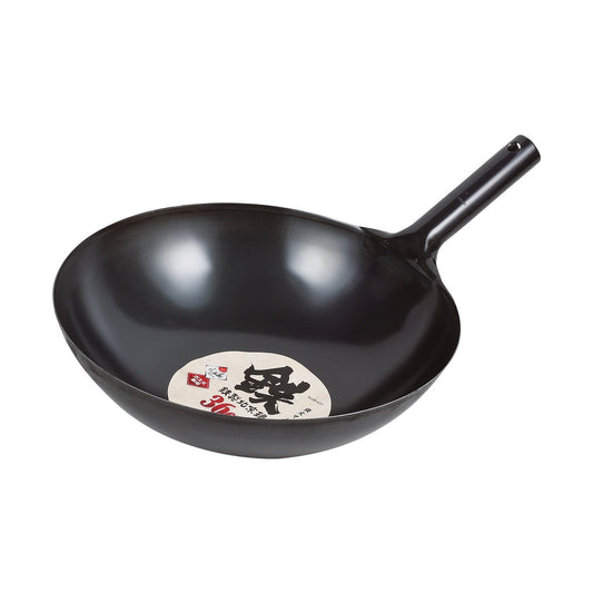Pearl Life Beijing Iron Wok with Round Base - 36cm