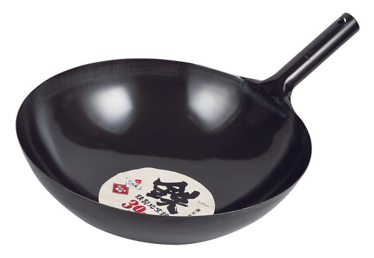 Pearl Life Beijing Iron Wok with Round Base - 39cm