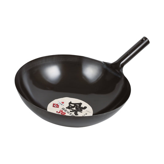 Pearl Life Beijing Iron Wok with Round Base - 39cm