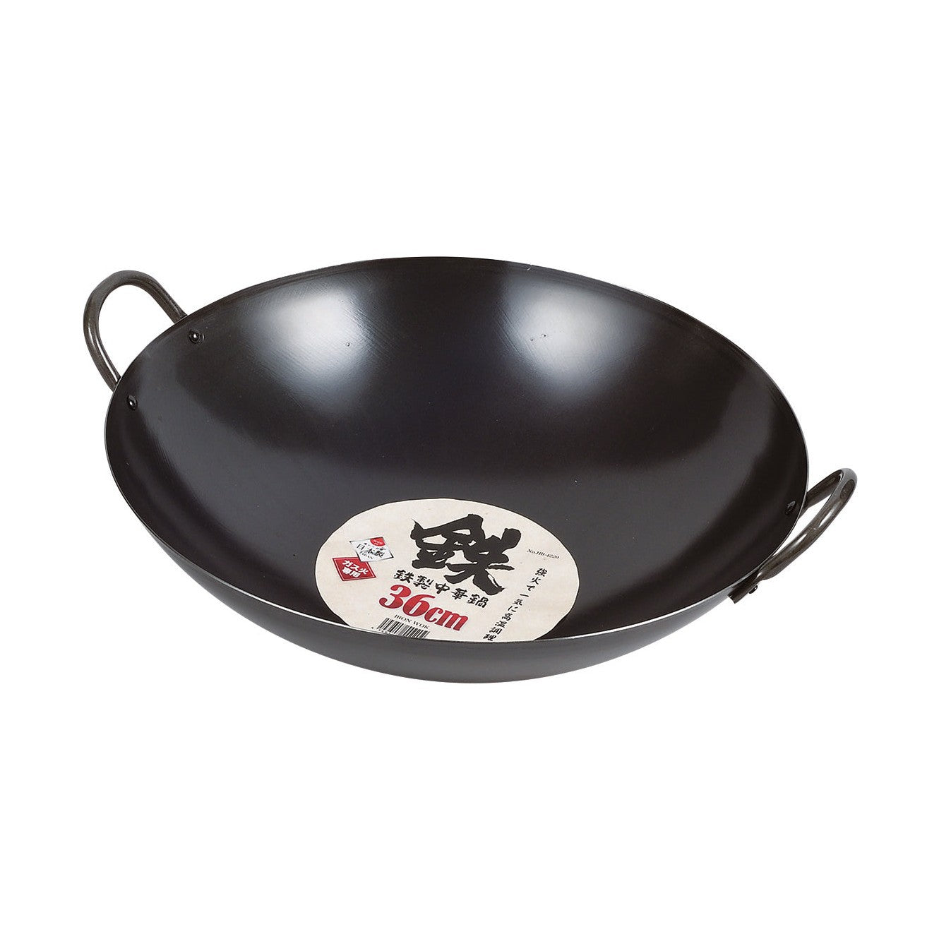 Pearl Life Round base Iron Wok - 36cm