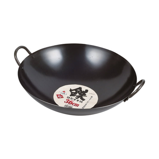 Pearl Life Round base Iron Wok - 36cm