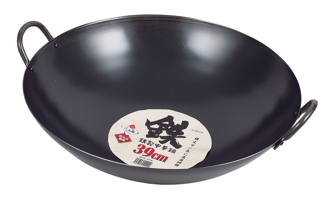 Pearl Life Round Base Iron Wok - 39cm
