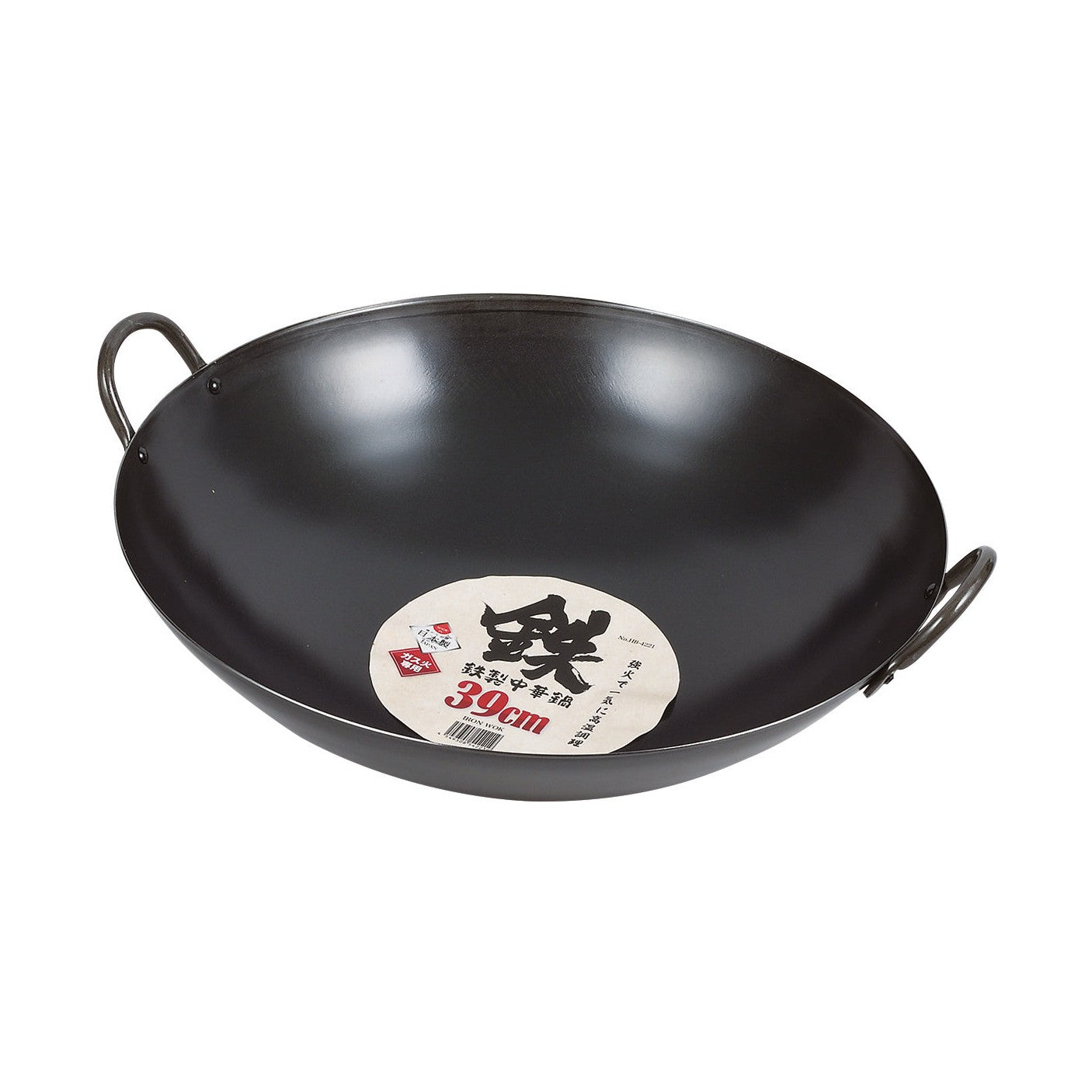 Pearl Life Round Base Iron Wok - 39cm