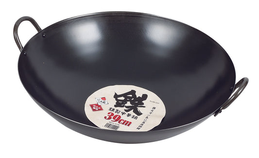 Pearl Life Round Base Iron Wok - 39cm