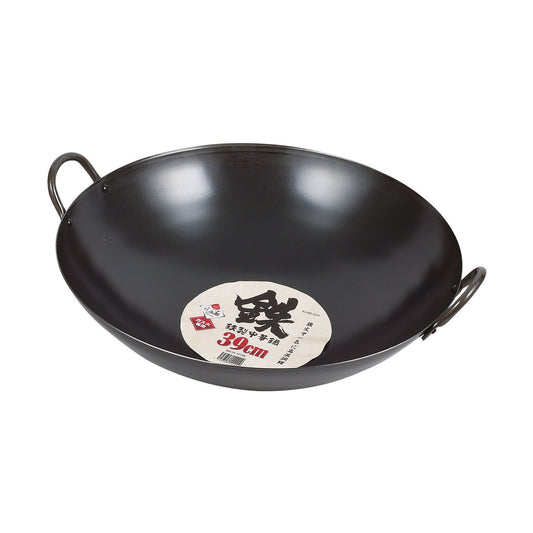 Pearl Life Round Base Iron Wok - 39cm