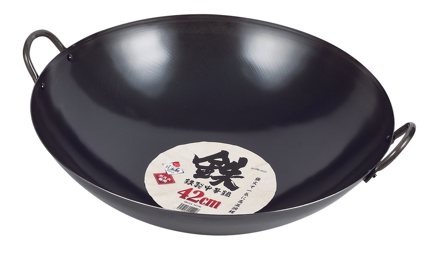 Pearl Life Round Base Iron Wok - 42cm
