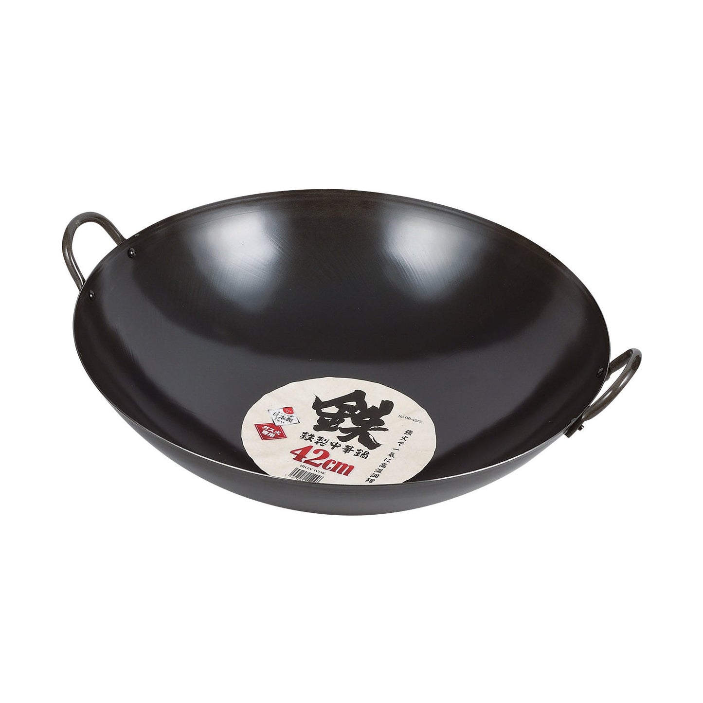 Pearl Life Round Base Iron Wok - 42cm