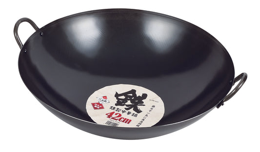 Pearl Life Round Base Iron Wok - 42cm