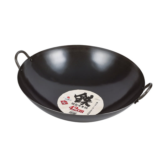 Pearl Life Round Base Iron Wok - 42cm