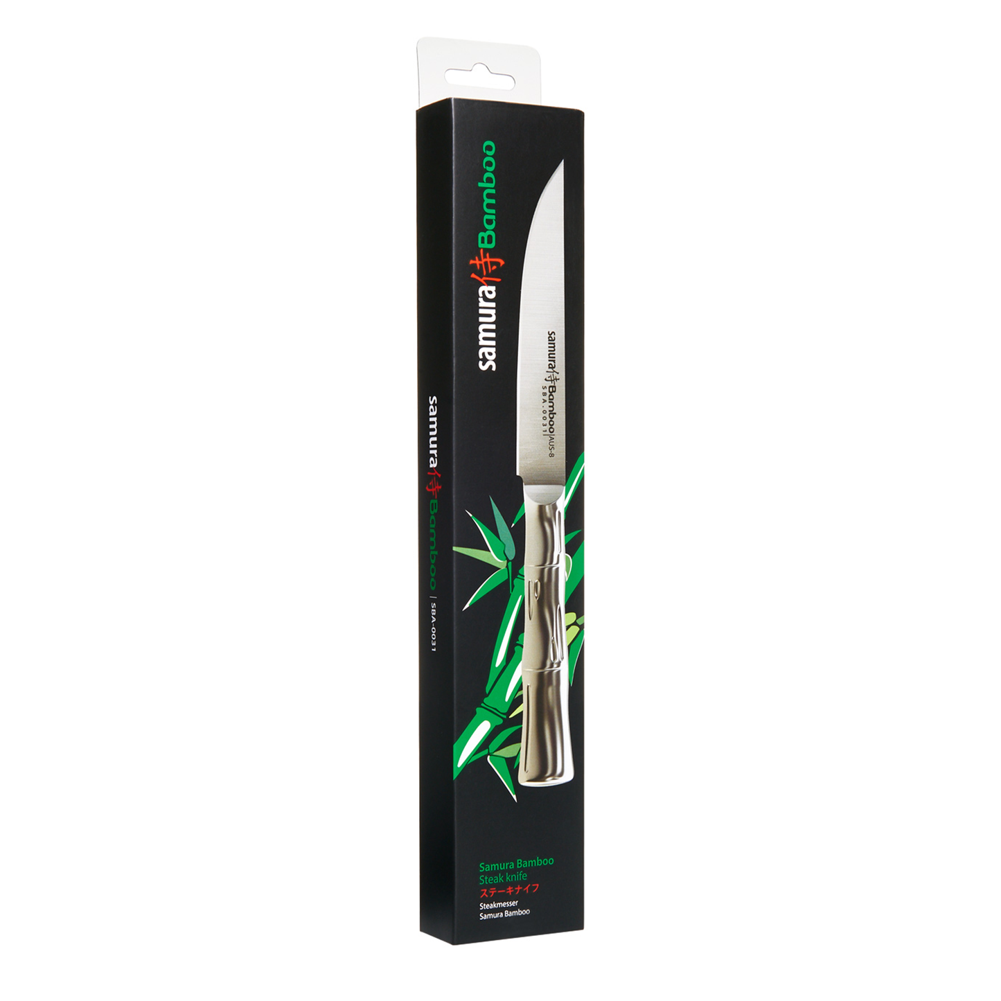 Samura BAMBOO Steak Knife - 110mm - Kitchenly