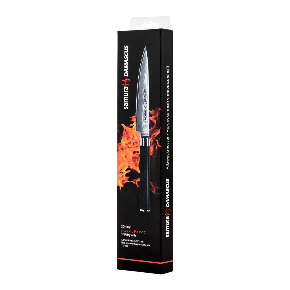 Samura DAMASCUS Utility Knife - 125mm - Kitchenly