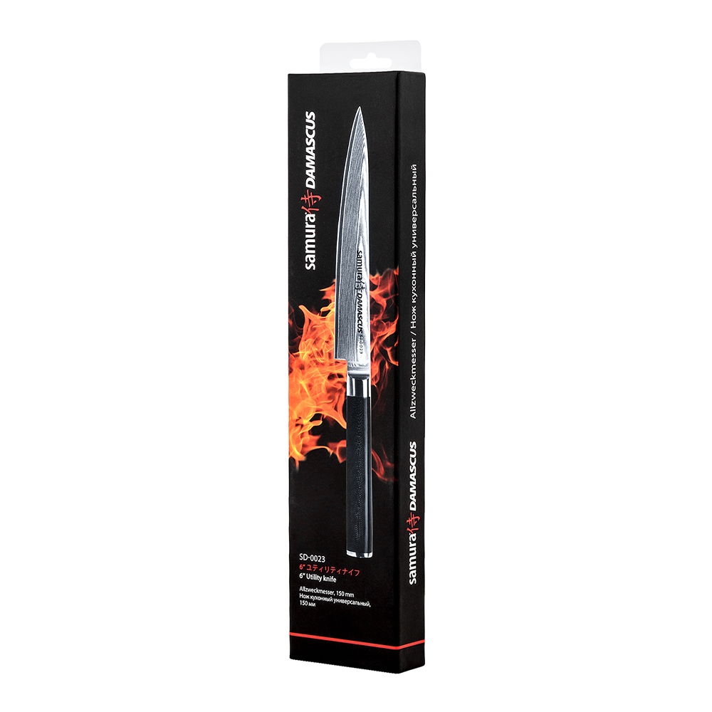 Samura DAMASCUS Utility Knife - 150mm - Kitchenly
