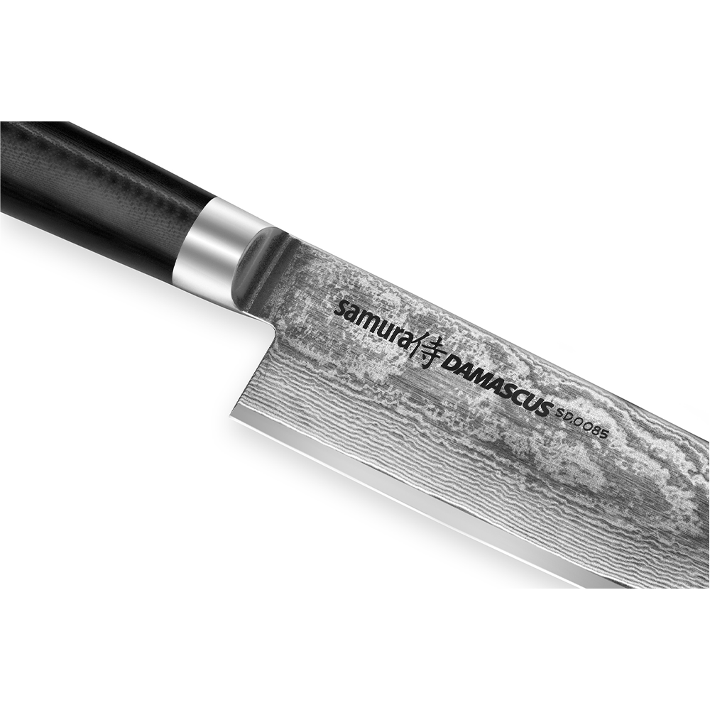 Samura DAMASCUS Chef's Knife - 200mm - Kitchenly