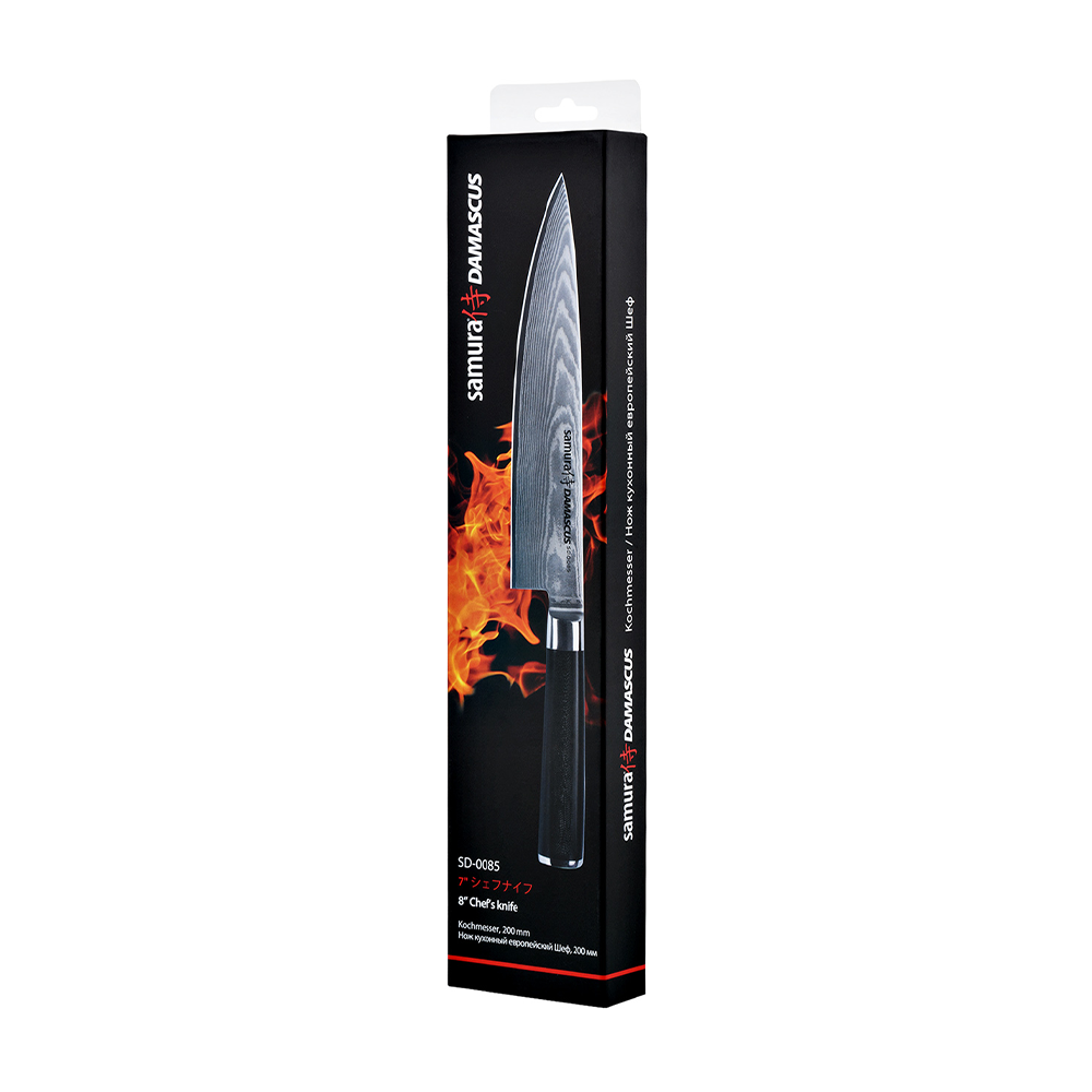 Samura DAMASCUS Chef's Knife - 200mm - Kitchenly