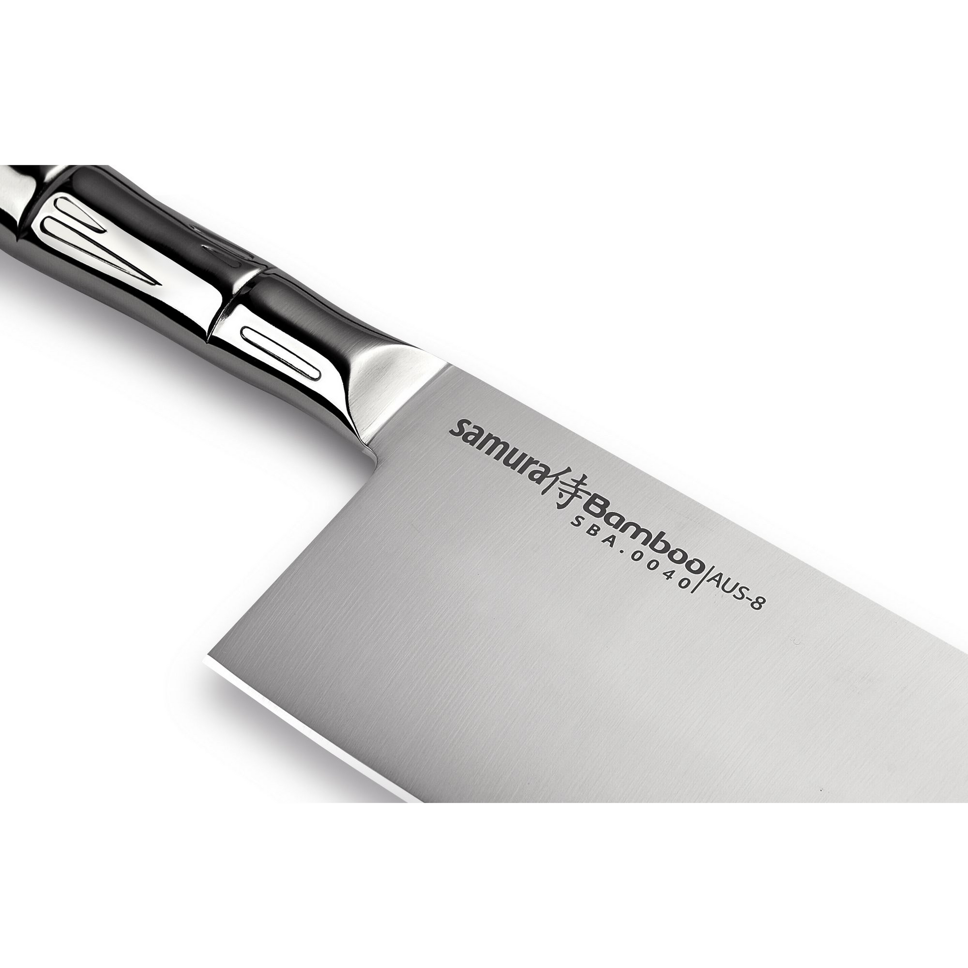 Samura BAMBOO Cleaver - 180mm - Kitchenly