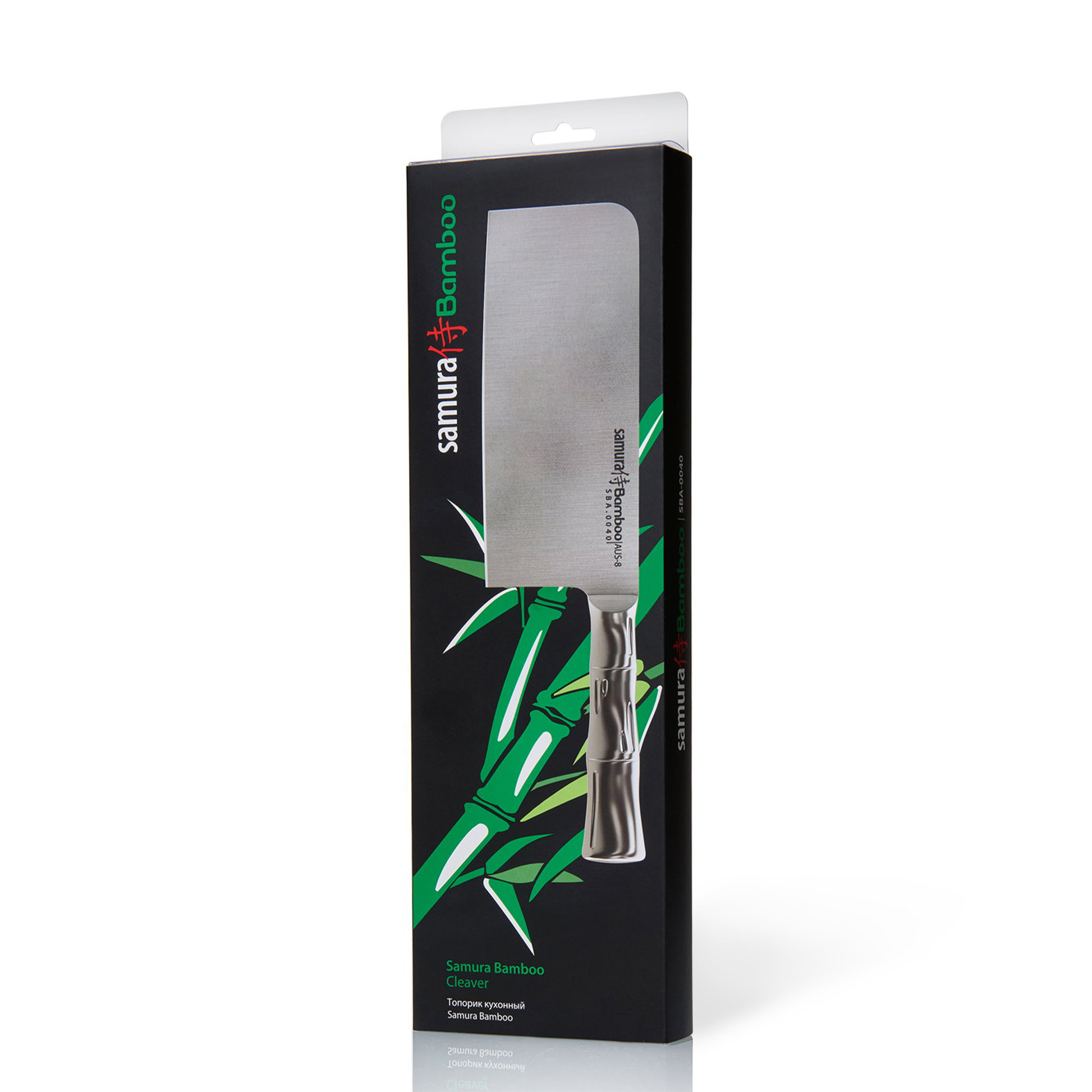 Samura BAMBOO Cleaver - 180mm - Kitchenly
