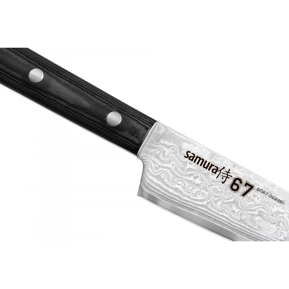 Samura DAMASCUS 67 Utility Knife - 150mm, 67 Layers - Kitchenly