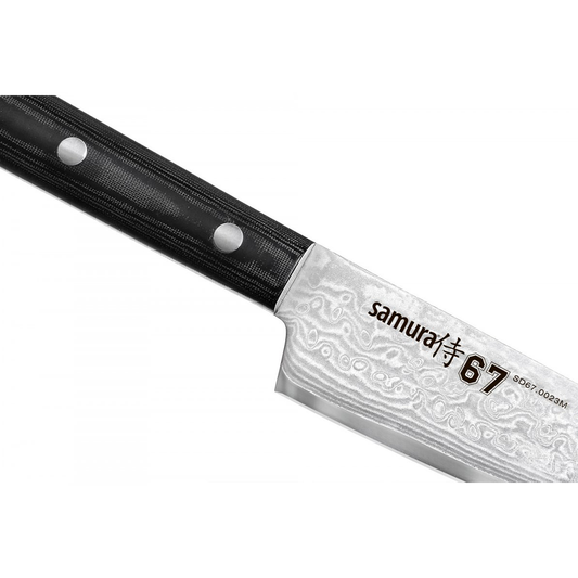 Samura DAMASCUS 67 Utility Knife - 150mm, 67 Layers - Kitchenly