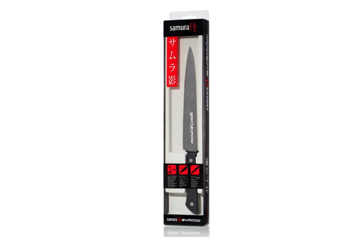 Samura SHADOW Slicing Knife with Black Non Stick Coating - 196mm - Kitchenly