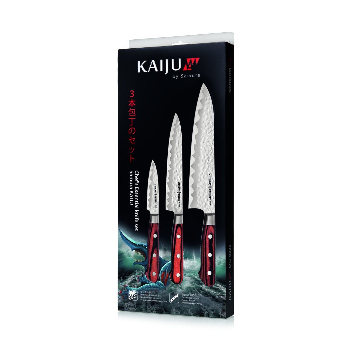 Samura KAIJU Knives Set B: Paring Knife, Utility Knife, Chef's Knife - Kitchenly