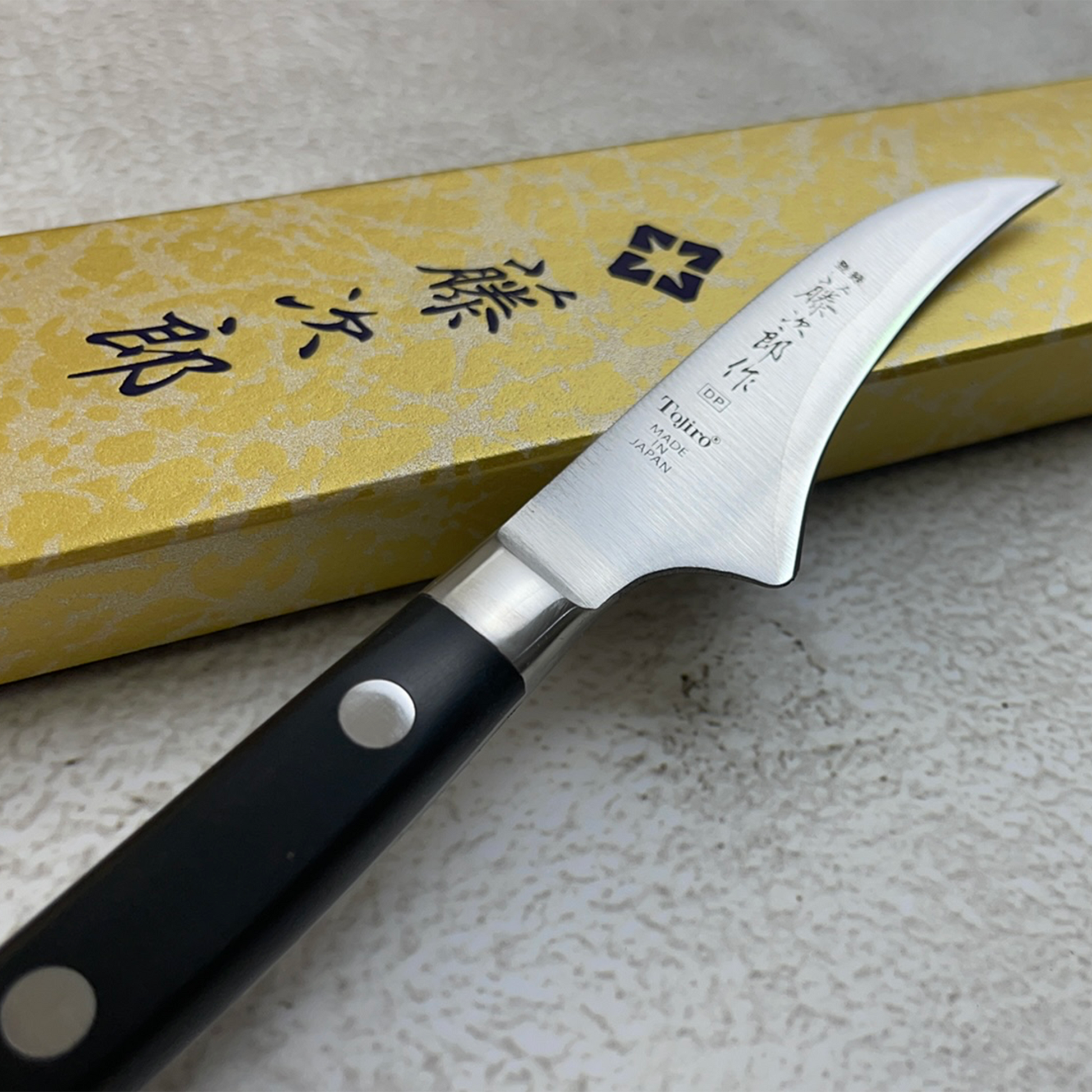 Tojiro DP 3-Layer Series Peeling Knife - 70mm - Kitchenly