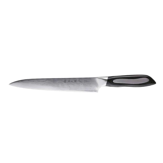 Tojiro Professional Flash Series Carving Knife - 210mm - Kitchenly