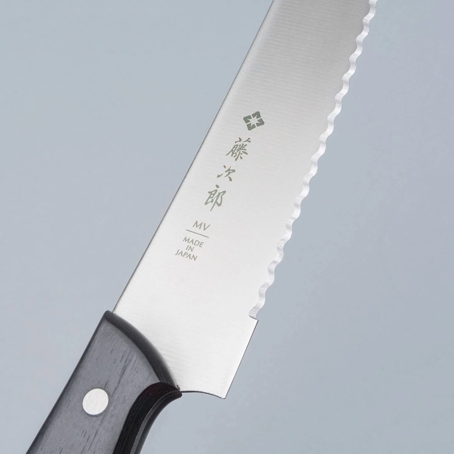 Tojiro Bread Slicer - 270mm