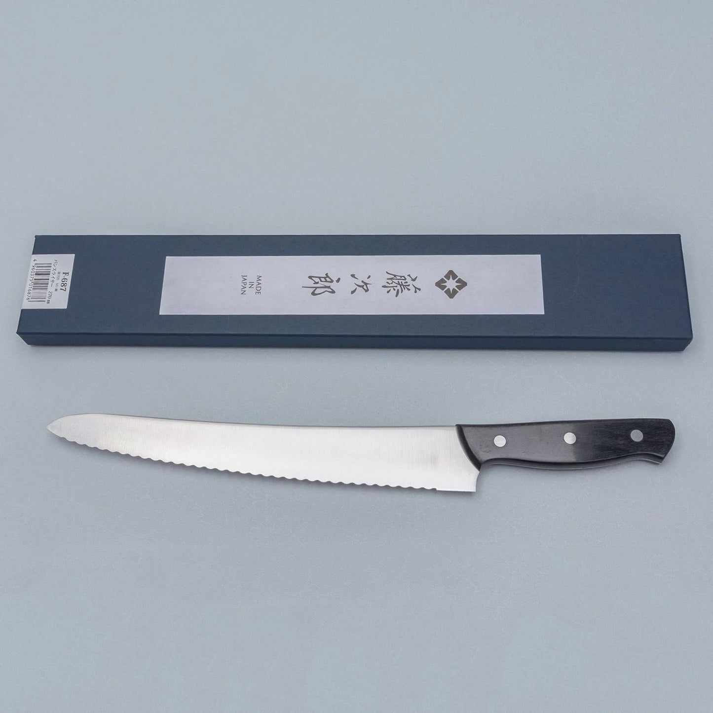Tojiro Bread Slicer - 270mm