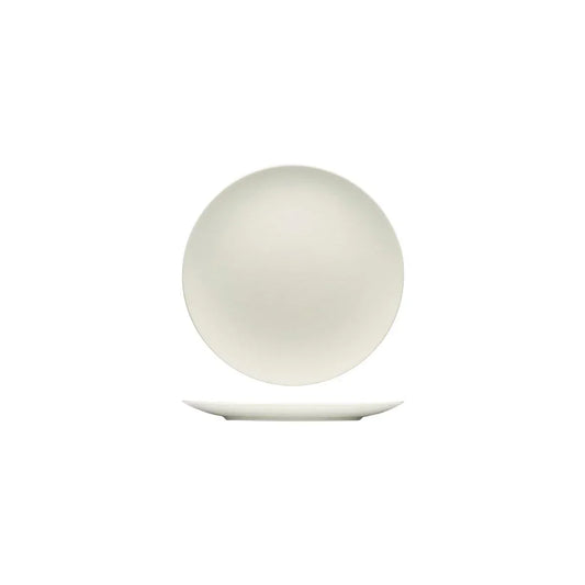 Bauscher Purity Round Coupe Plate 210mm (Box of 6) - Kitchenly