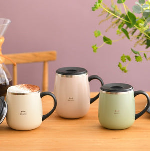 Bruno Stainless Mug Short With Lid 320ml