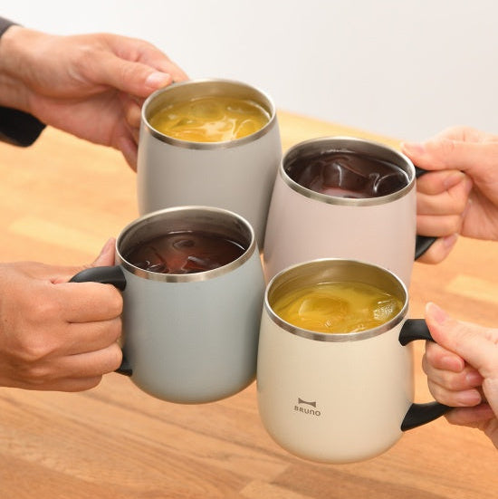 Bruno Stainless Mug Short With Lid 320ml