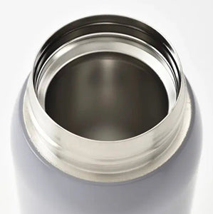 Bruno Lightweight Stainless Screw Bottle  480ml