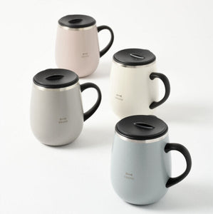 Bruno Stainless Mug Short With Lid 460 ml
