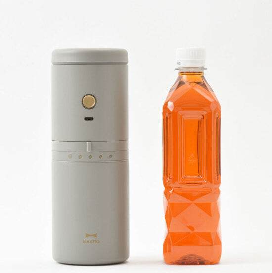Bruno USB rechargeable Coffee Mill & Maker