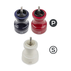 Bistro Salt/Pepper Mill Trio, 10cm