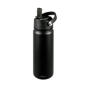 HydroSport Sipper Insulated Bottle - 550ml