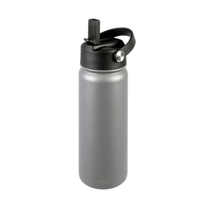 HydroSport Sipper Insulated Bottle - 550ml
