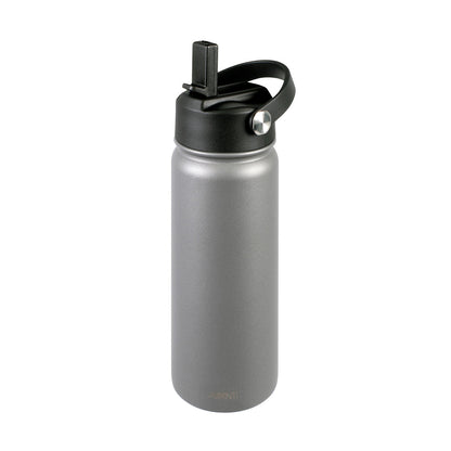 HydroSport Sipper Insulated Bottle - 550ml