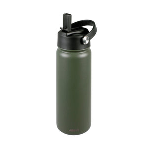HydroSport Sipper Insulated Bottle - 550ml