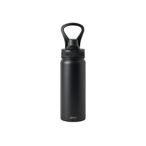 HydroSport Quench Insulated Bottle - 550ml